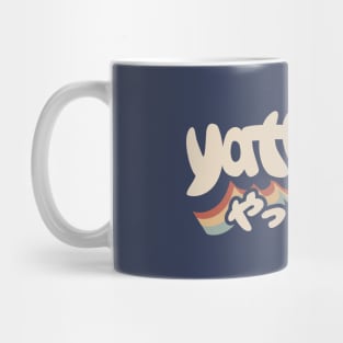 Yatta! Mug